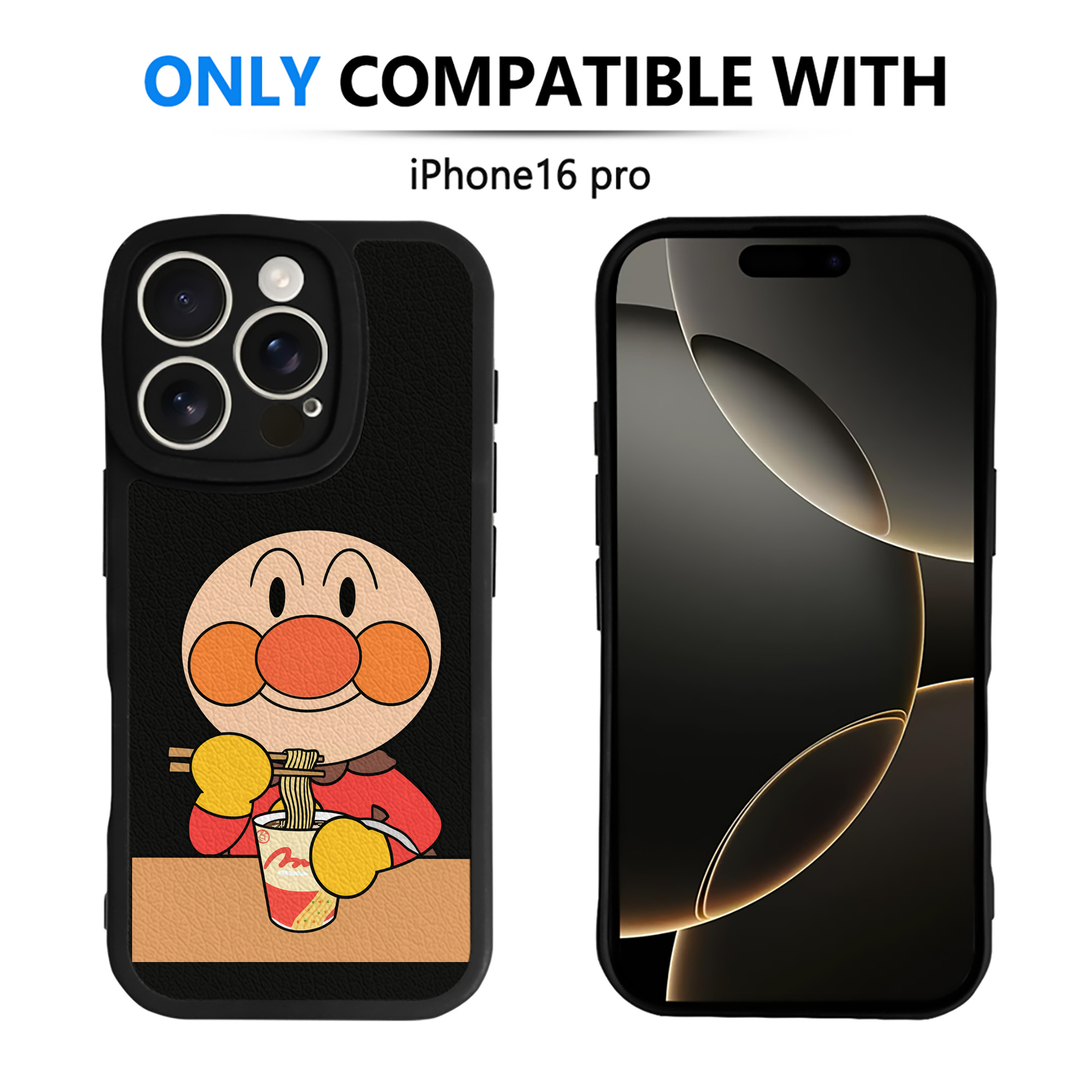 （画像用） アンパンマン Anpanman 【iPhone 16シリーズ対応】シリコンスマホケース（レザー調） 材質：シリコン